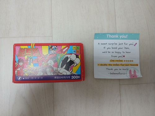 Jeu cartes pliant voltron - de,