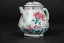 Théière chinoise famille