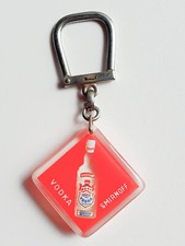 Porte Clé - BOURBON - État