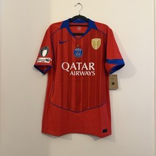 Maillot De Football  2026