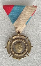 MEDAILLE SERBIE COMMEMORATIVE