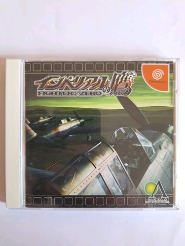 Imperial taka fighter of - no,