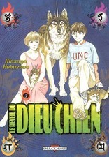 Le Réveil du dieu chien, tome 3, Masaya Hokazono