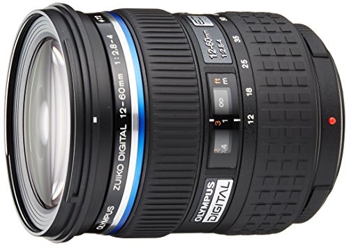 Olympus standard zoom lens - zoom,