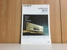 Catalogue Lecteur Compact Disc