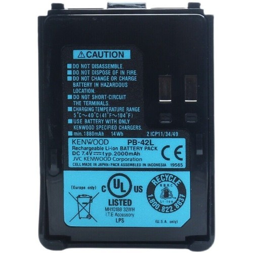 42l 2000mah ion - pb-42l, battery