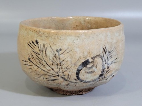 Ancien bol thé raku - ancien,