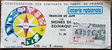 Billet de loterie nationale JUIN 1975 Signe du Zodiaque LION Pour Nos Vieux