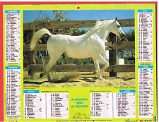 CALENDRIER DE LA POSTE -1992 - CHEVAL TROTTANT - CHEVAUX AU PRE - RHONE