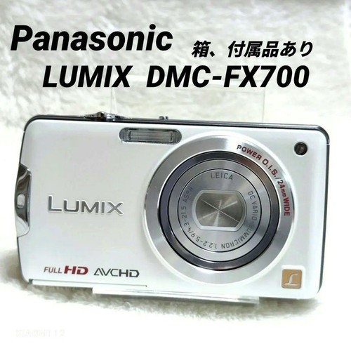 Panasonic lumix dmc fx700 - panasonic,