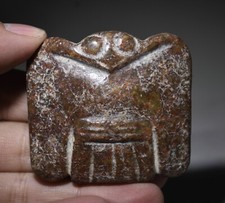 2.2 "Chine Hongshan culture vieux jade sculpté oiseau volant aigle pendentif"