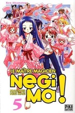 Negima !, Tome 5 : - Akamatsu, Ken