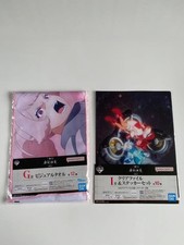 Mobile Suit Gundam : la