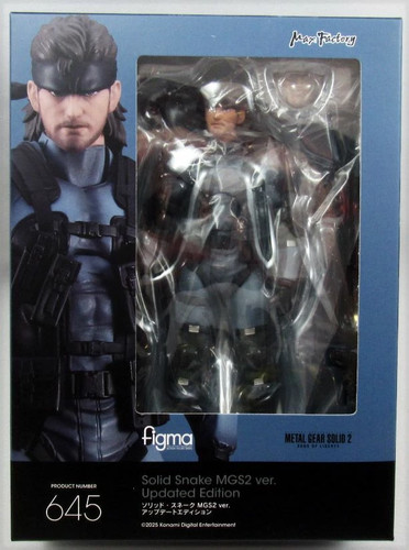 Metal gear figurine figma - metal,