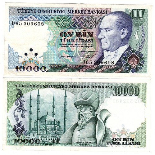 Turquie turkey billet - turkey,