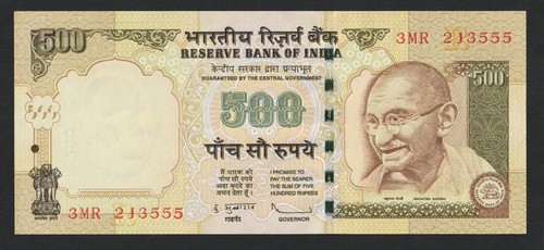 500 roupies inde - inde,, p-99w