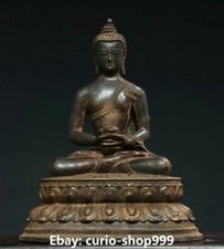 Old Tibet Bronze Buddhism Shakyamuni Sakyamuni Amitabha Buddha Sit Lotus Statue