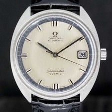 Omega Seamaster Cosmic