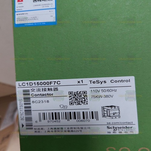New lc1d15000f7c schneider - new,
