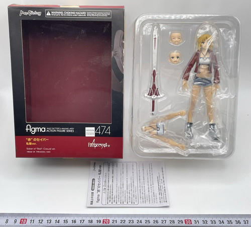 Figurine figma 474 - figma, saber