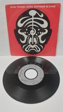 DISQUE VINTAGE 45 TOURS jean michel jarre souvenir de chine musique VINYLE