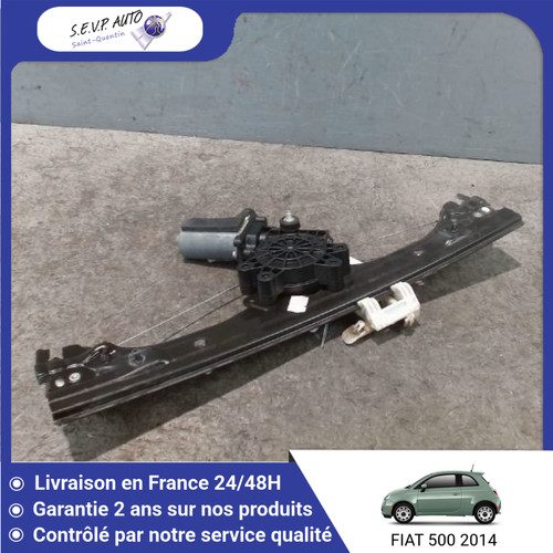 Mecanisme moteur - 🇫🇷, mecanisme+moteur