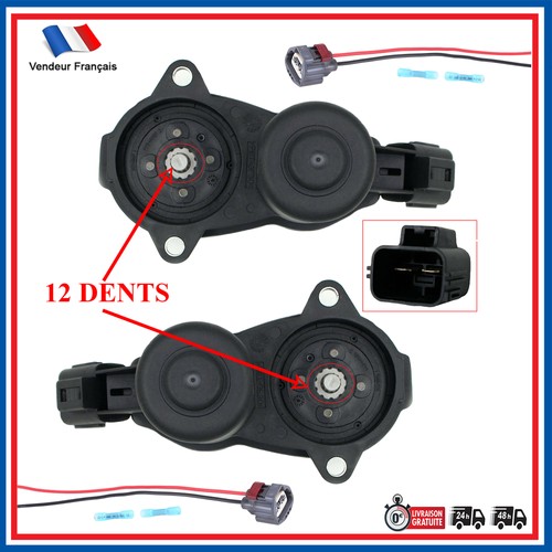 Etrier frein main electrique - 2,