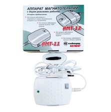 NOUVEAU 2024 Amkodor AMT-12