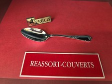 CUILLÈRE ENTREMETS 17 CM