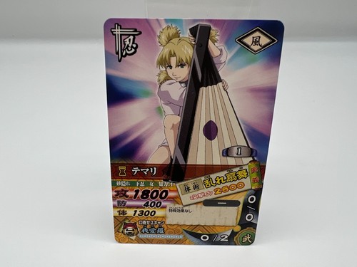 Carte naruto 039t japonaise - carte,