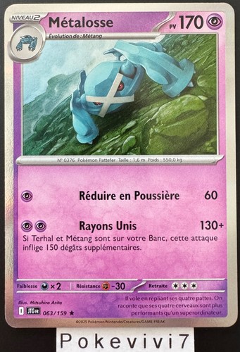 Carte pokemon metalosse - pokemon,