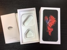 Boite originale vide pour