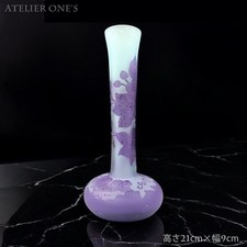 Vase Emile Galle Art Nouveau