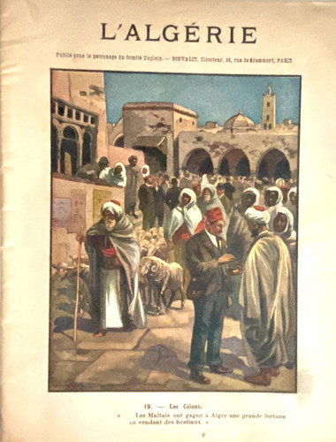 Cahier ecolier l algerie - , l'algerie
