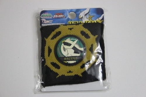 Bracelet pokemon arceus - pokemon,