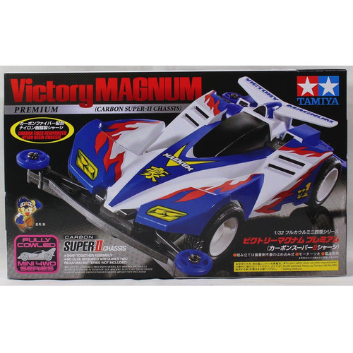 Tamiya 19434 fully cowled - fully,