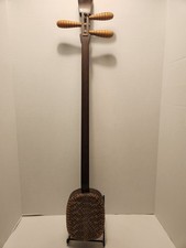 Vintage Sanxian Rosewood