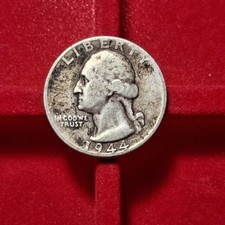 (LOT1-039) - USA – Quarter