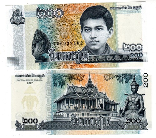Cambodge cambodia billet - billet, 200