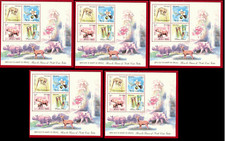 Inde 2005 Flore Faune Pichet