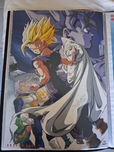 Affiche poster dragon ball - affiche,