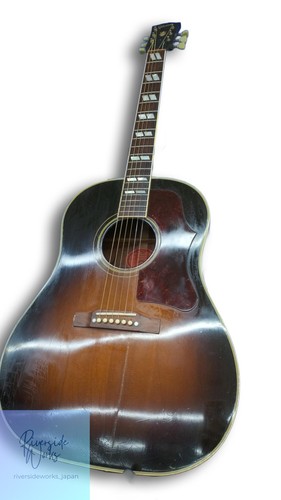 Guitare acoustique gibson - guitare,