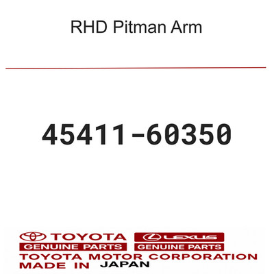 Bras pitman rhd origine - bras,