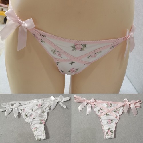 Belle culotte string satiné