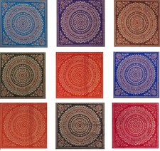 Housses de Coussins 35 X 35 CM Mandala Brocart Déco - Indien (Sans Coussin)