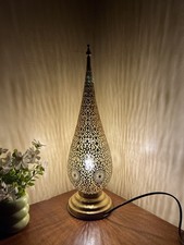 Moroccan Handmade Brass Table