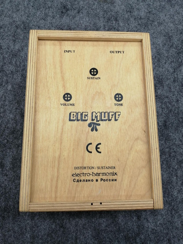 Electro harmonix big muff - electro,