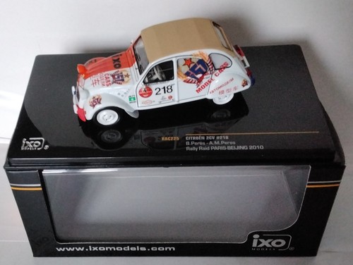 Citroën 2cv peres rally - citroën,