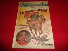 BD RECIT COMPLET COLLECTION ERF E.R.F. LA REINE DE SIRABAD / ED ERF EO 19??