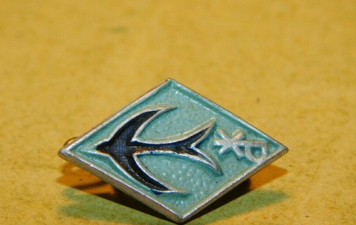 Medaille insigne religieuse - medaille,
